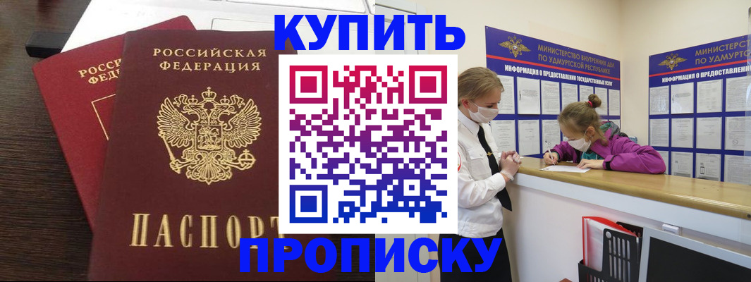 форма 3 в Мензелинске